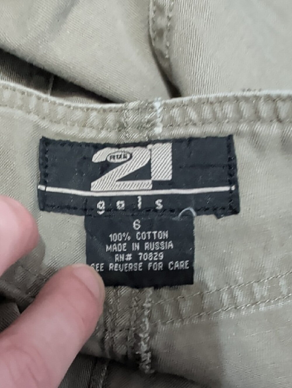 Vintage Rue 21 Women’s Olive Drawstring Utility Shorts Y2K
