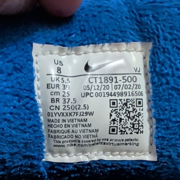 Nike Air Max Multicolor Sneakers Women's size 8