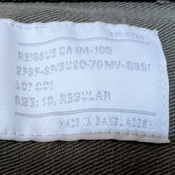 Women's Army Green Khaki Belted Utility Romper Size 10 Military