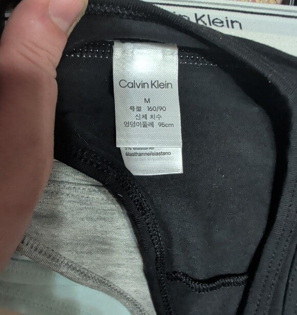 NWT Calvin Klein Bikini Thong Trio with Branded Waistbands Women's Medium