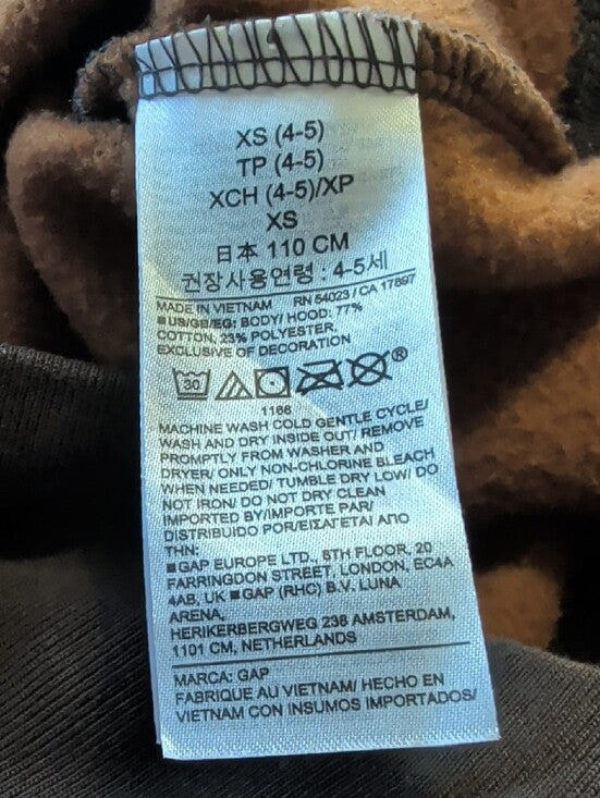 GAP Brown Houndstooth Kids Hooded Sweatshirt with DAP Logo XS