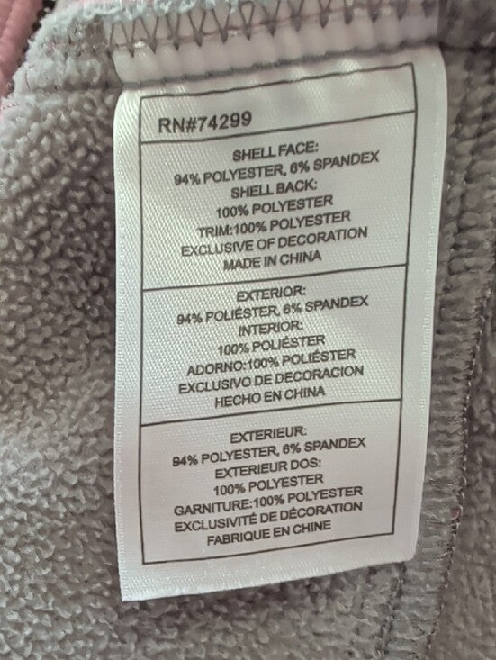 bebe Sport Mauve Hooded Jacket Women's XL