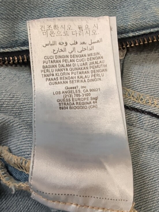 Guess By Merciano Tailored Light Blue Stretch Denim Zip Front Jacket Women's M