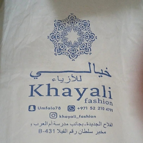 Elegant Khayali White and Gold Embroidered Kaftan from Saudi Arabia